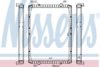 NISSENS 63845A Radiator, engine cooling